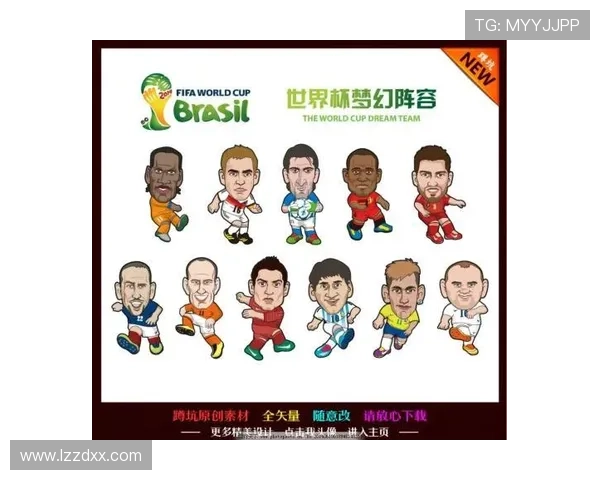 动画足球明星的梦幻睡姿全攻略助你轻松模仿与创作 动画足球明星的梦幻睡姿全攻略助你轻松模仿与创作