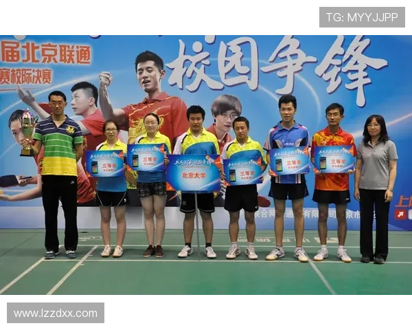 北京乒乓球队与武汉乒乓球队赛后状态分析与总结 北京乒乓球队与武汉乒乓球队赛后状态分析与总结