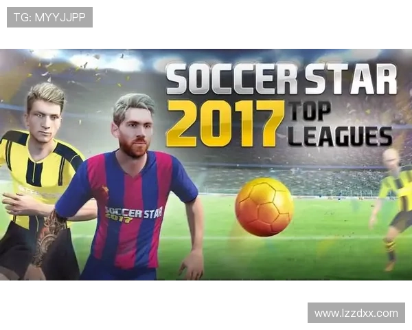 足球明星海报测评图片解析与推荐让你了解明星背后的故事与魅力